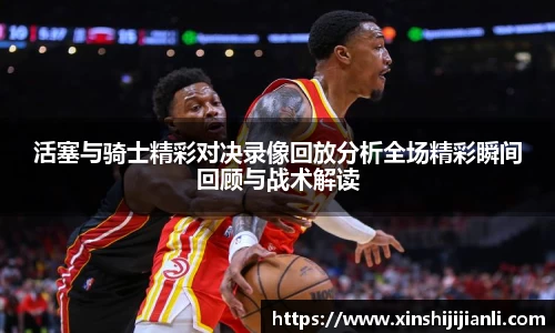 米兰·(milan)中国官方网站