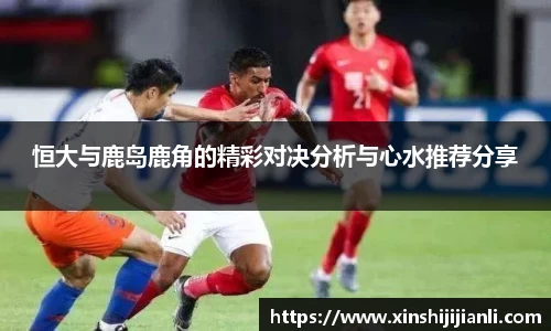 米兰·(milan)中国官方网站