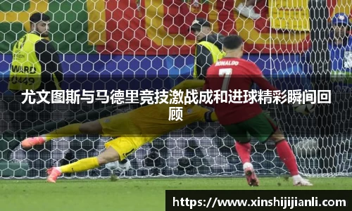 米兰·(milan)中国官方网站